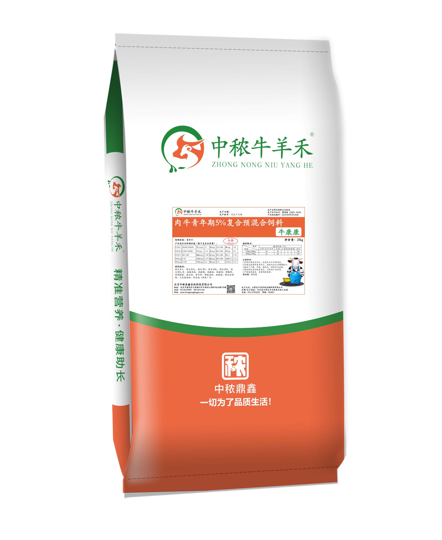 ��ţ������5����(f��)���A(y��)������-����