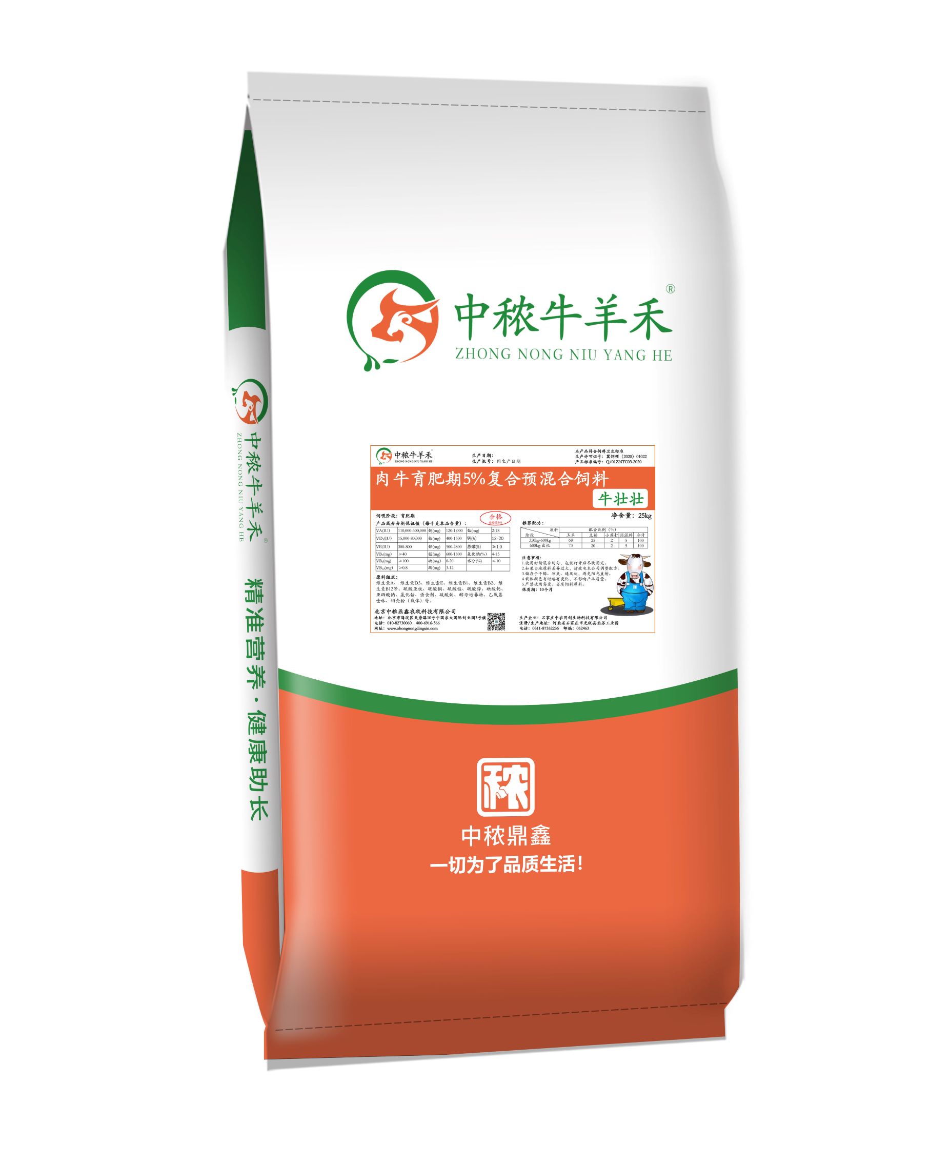 ��ţ������5����(f��)���A(y��)������-����