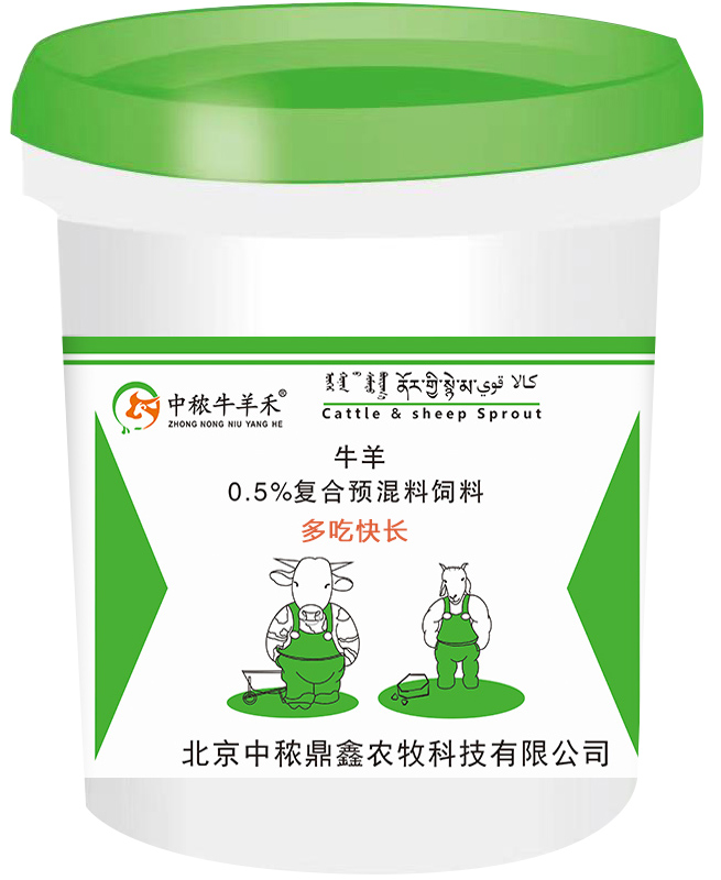 ţ��0.5����(f��)���A(y��)������-��Կ졭