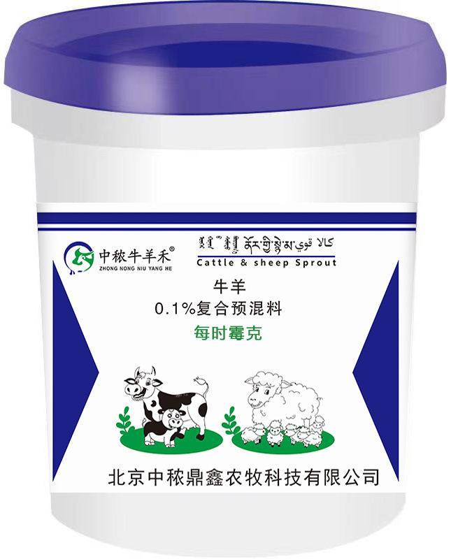 ţ��0.1����(f��)���A(y��)������-ÿ�r(sh��)ù��