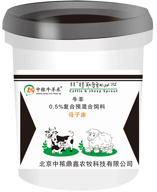 ţ��0.5����(f��)���A(y��)������-ĸ�ӿ�